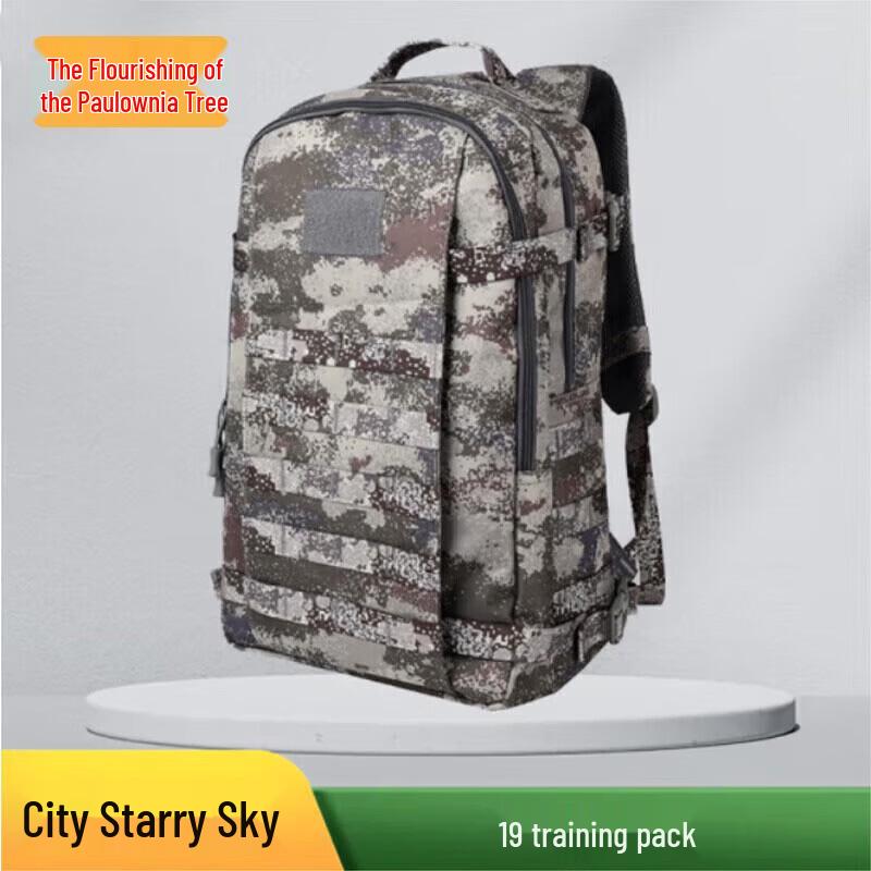 Outdoor Tactical Camping Backpack