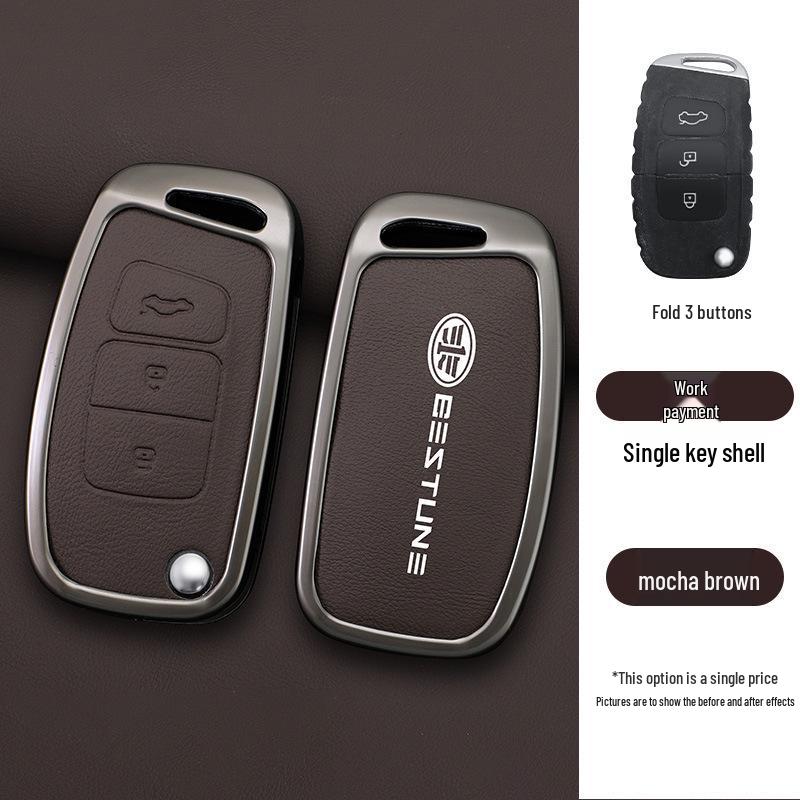 13-18 FAW Besturn X80 Smart Folding Key Cover with Metal Shell