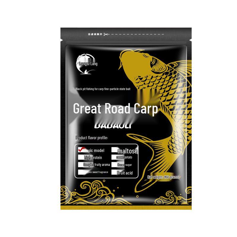 Special Black Pit Carp Bait - Da Dao Li Wokou Yellow Face Hand Bait for Big Fish
