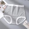 Big Size Pregnant Women High Waist Support 10a Antibacterial Mulberry Silk Extended Crotch Underwear