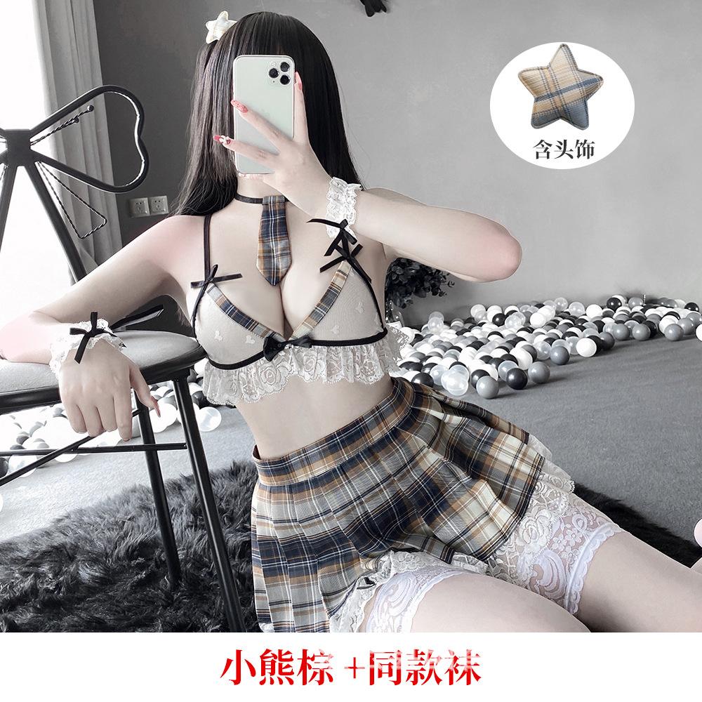 Sexy JK Pure Erotic Lingerie Clothing Campus Uniform Passion Flirting Seduction Suit