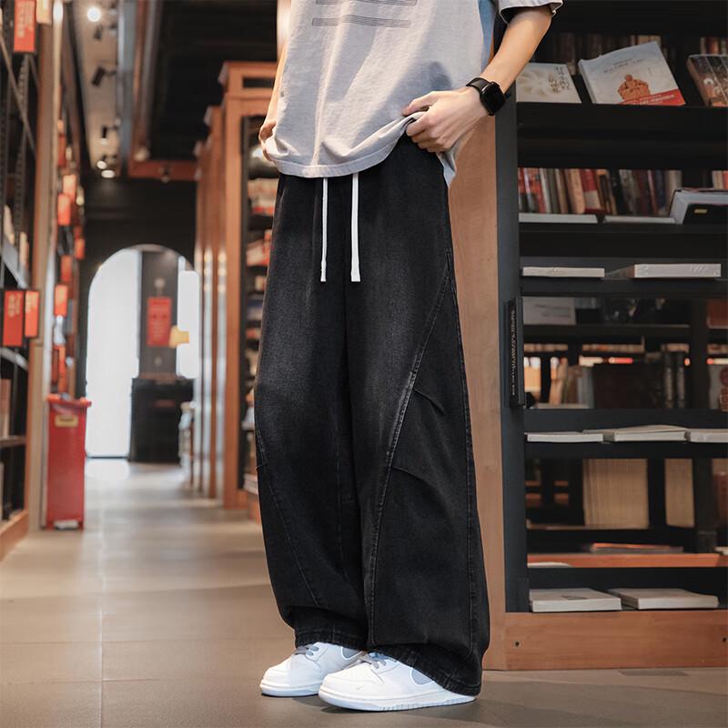 Men's American Retro High Street Straight Leg Jeans