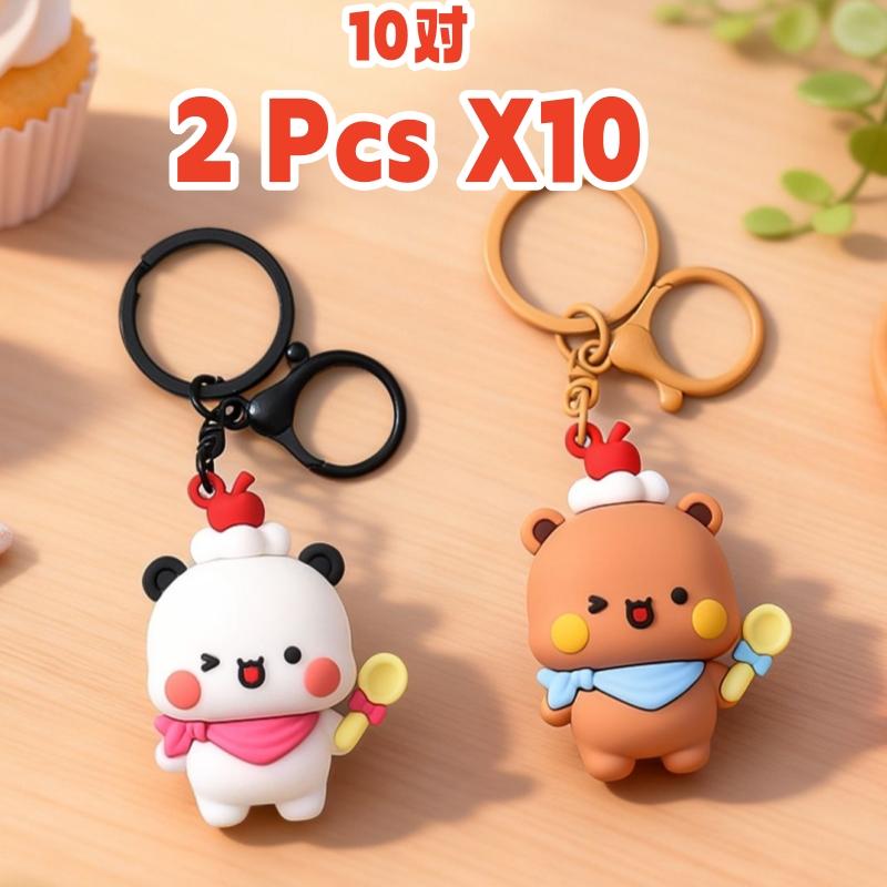 Porte-clés Officiel Bubu Et Yier, Ornement Embellissement Sac à Dos Panda de Bande Dessinée Bubu Et Dudu Porte-clés Couple Accessoire Souvenir Exquis white