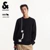 Jack & Jones Men's Jacquard Round Neck Knit Sweater