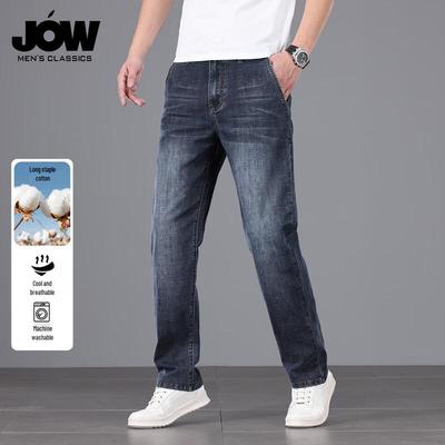 Pantalones – Pantalones vaqueros