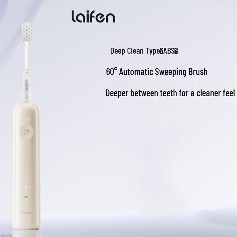 

Laifen LFTB01 Sonic Electric Toothbrush