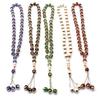 Tasbih en plastique avec Allah Muhammad Inscrits sur 33 Perles Chapelet Musulman Rosaire Sibha Misbaha Subha Tasbeeh Dhikr Cadeau