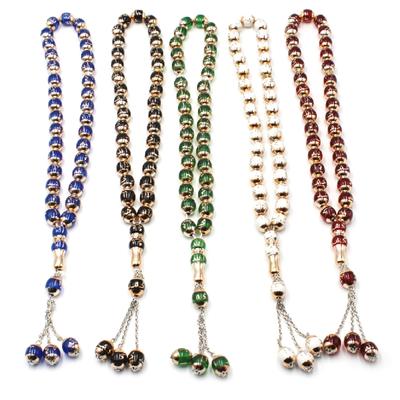 Tasbih en plastique avec Allah Muhammad Inscrits sur 33 Perles Chapelet Musulman Rosaire Sibha Misbaha Subha Tasbeeh Dhikr Cadeau