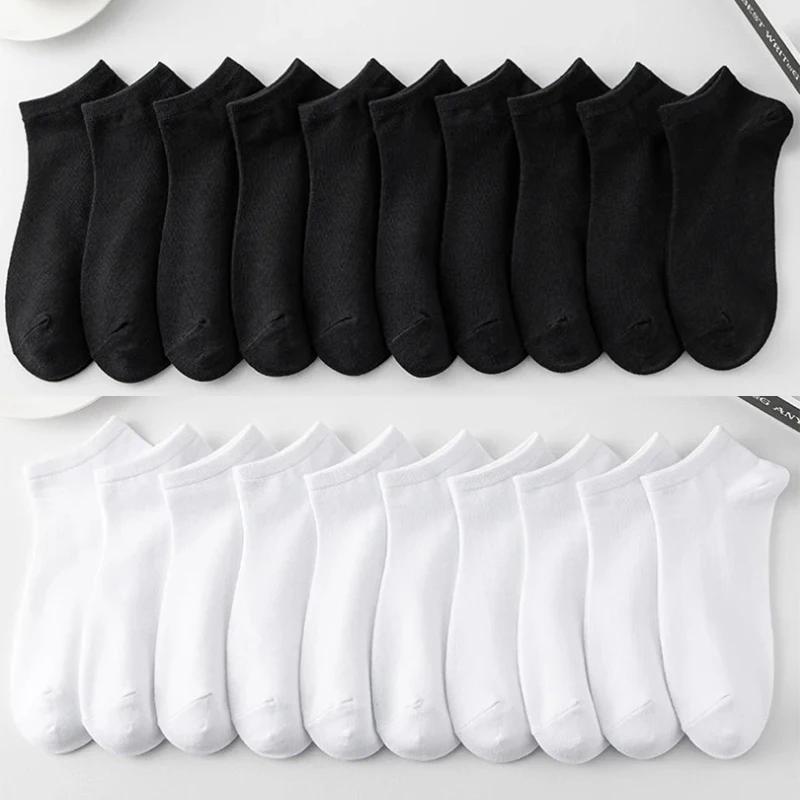 1-40 Pairs Men's Boat Socks Business Sport Sweat Absorption Mature Summer Autumn Solid Color Non Pilling Versatile Ankle Socks