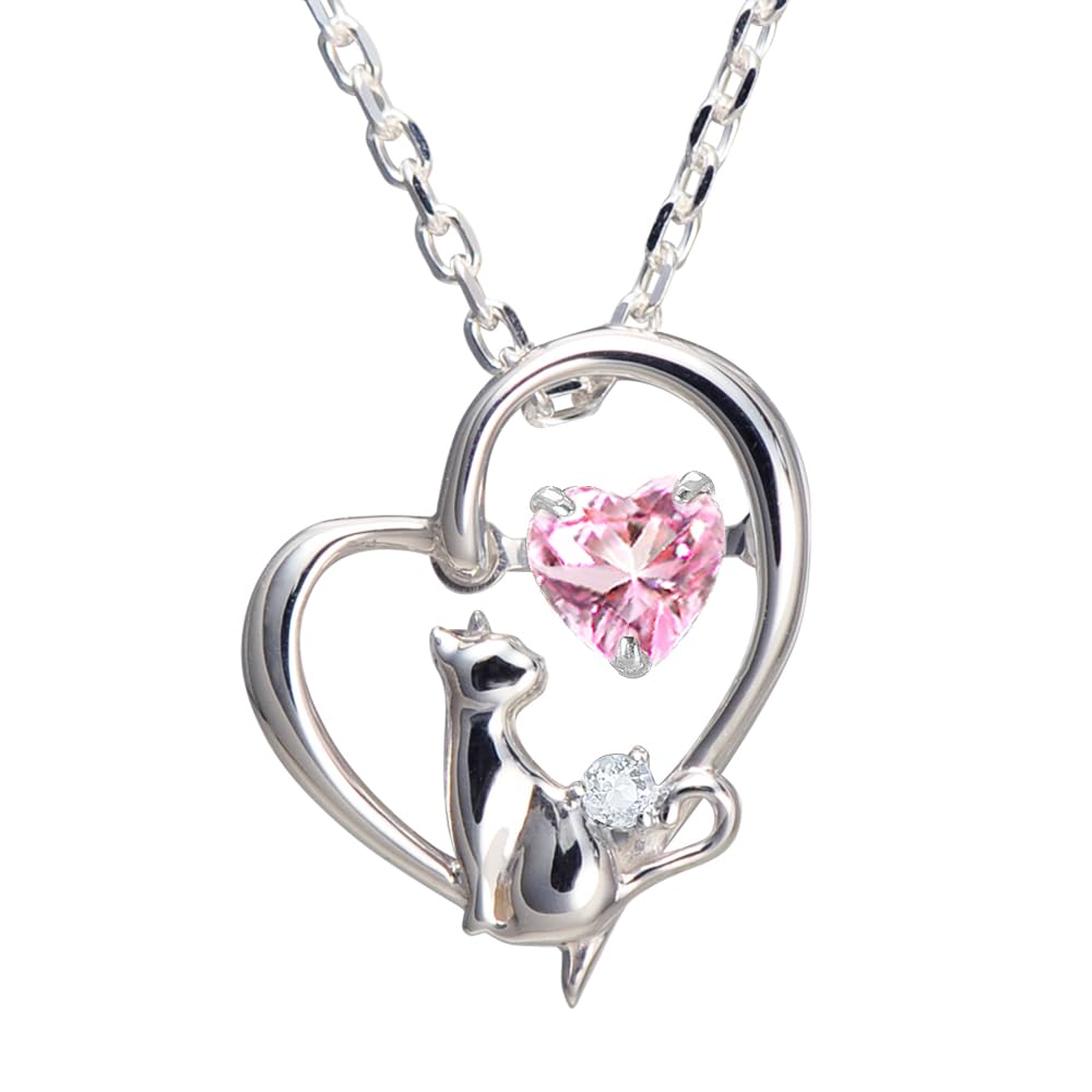 

Necklace for Dancing Choice of Birthstone Pink June Blue Moonstone [Future Angel] Women, Heart, Cat, Stone, Silver, [Baby Color]