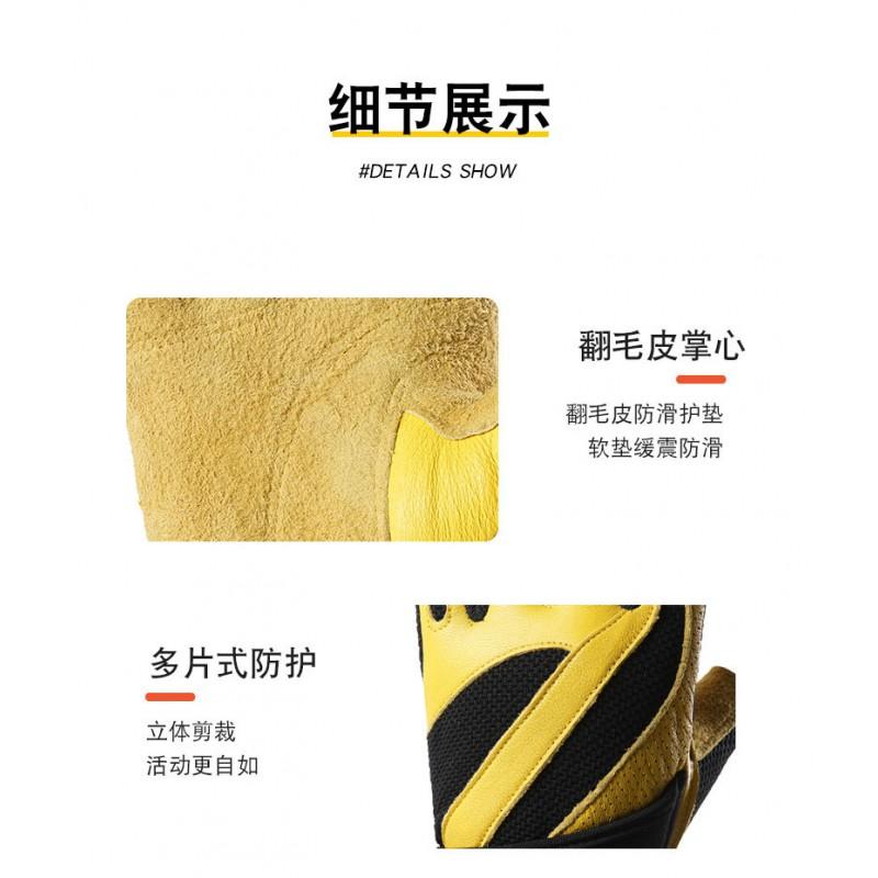 Mens Half-Finger Gym Gloves Weightlifting Cycling Training Anti-Slip Breathable Goat Leather Workout Protection