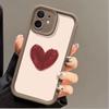Wine Red Heart iPhone Case for 15 Plus/17 Pro Max/16/14/13 - Creative and Personalized Design