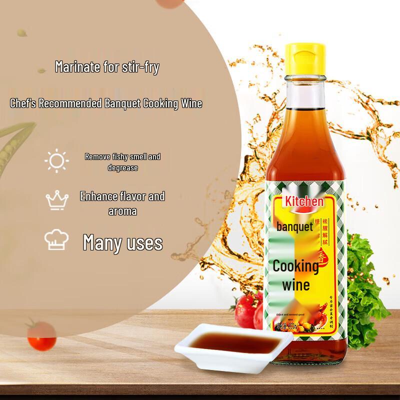 Chubang Premium Cooking Sauce & Vinegar Set