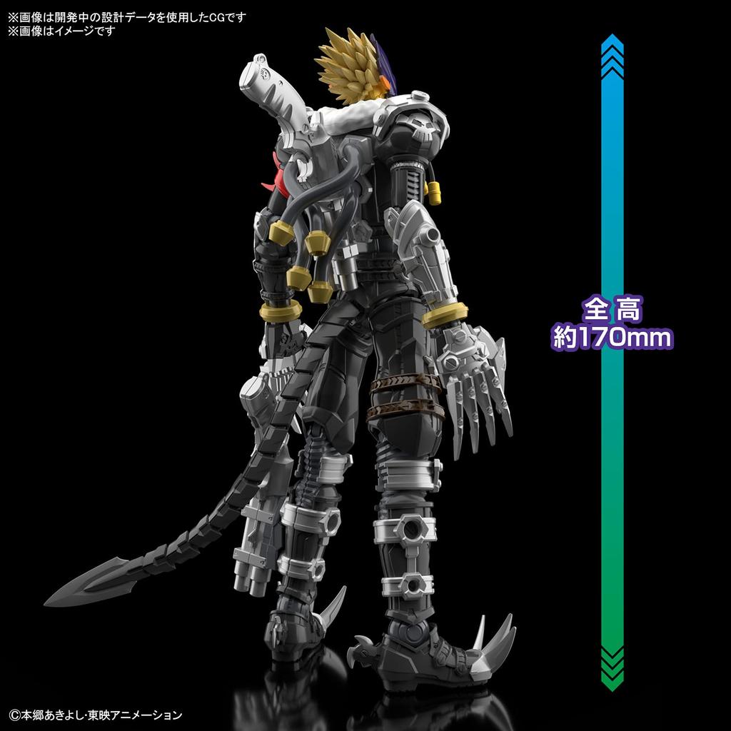 BANDAI SPIRITS Standard Amplified Digimon Tamers Beelzebumon Plastic Model Figure-rise Pre-Colored