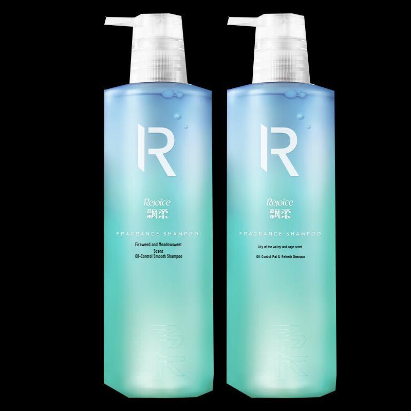 Rejoice Luxury Fragrance Shampoo, Mediterranean Breeze