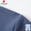 Men's Summer Polo Shirt & Long Pants Set
