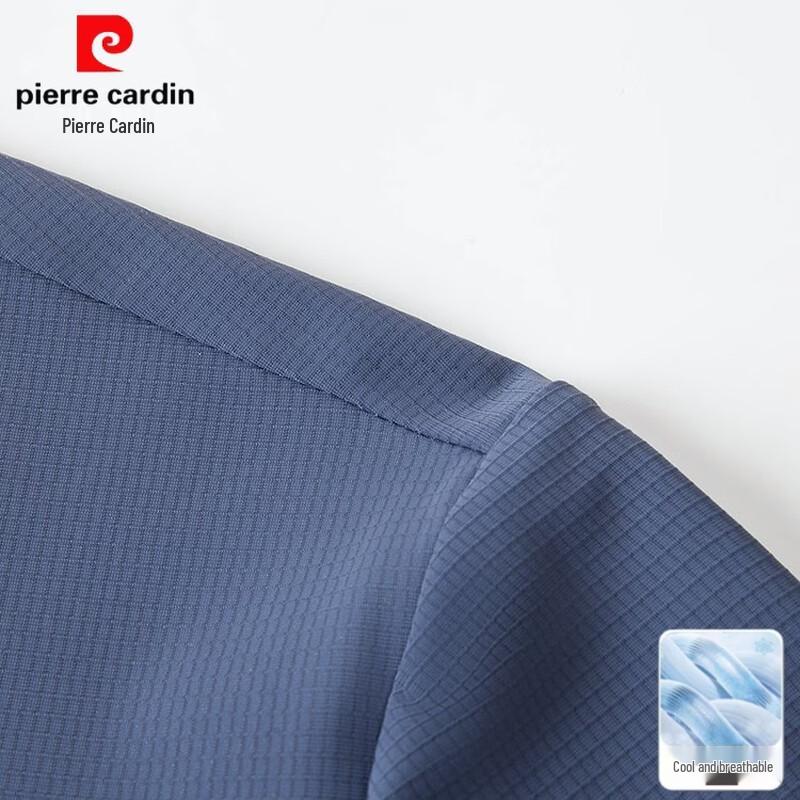 Men's Summer Polo Shirt & Long Pants Set