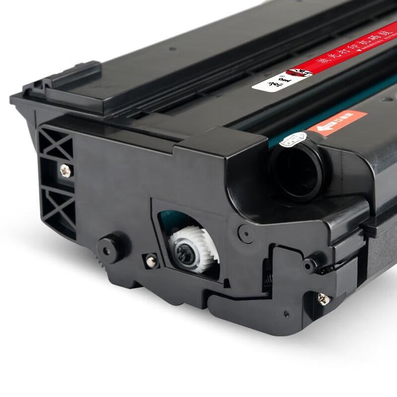 Compatible Toner Cartridge for Ricoh SP313 Series