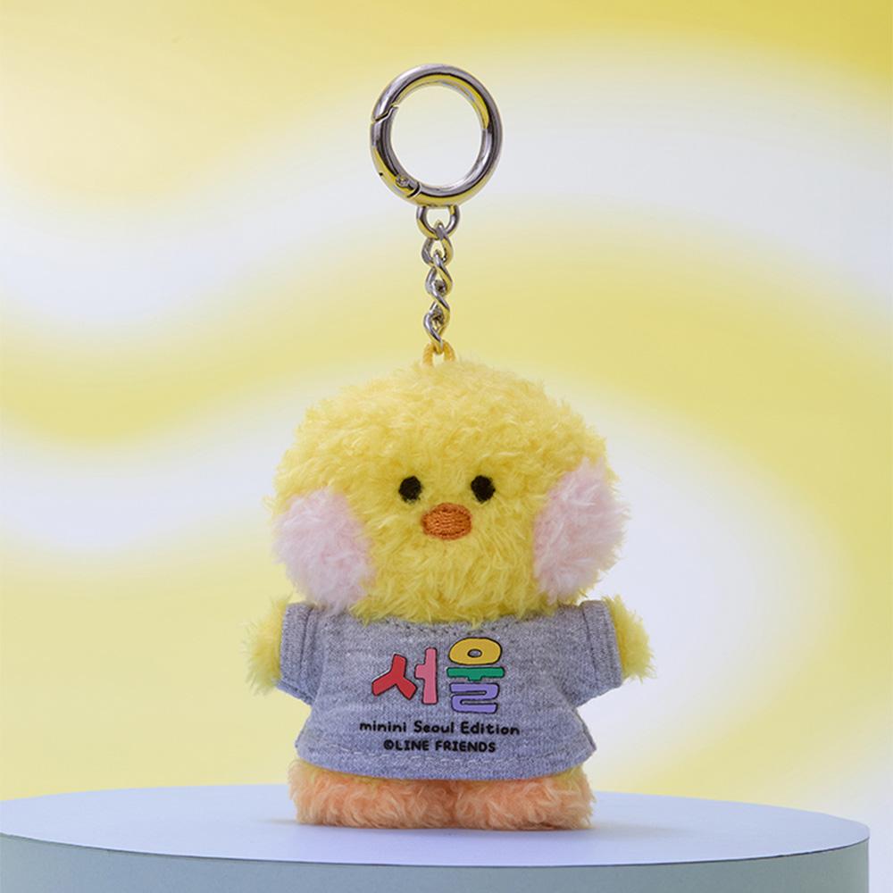 Line Friends MININI City Edition SALLINI Seoul T-shirt Plush Keychain