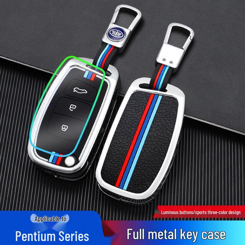 FAW Besturn X40 Key Cover for 2017-2019 Models - Remote Control Shell & Buckle for Men