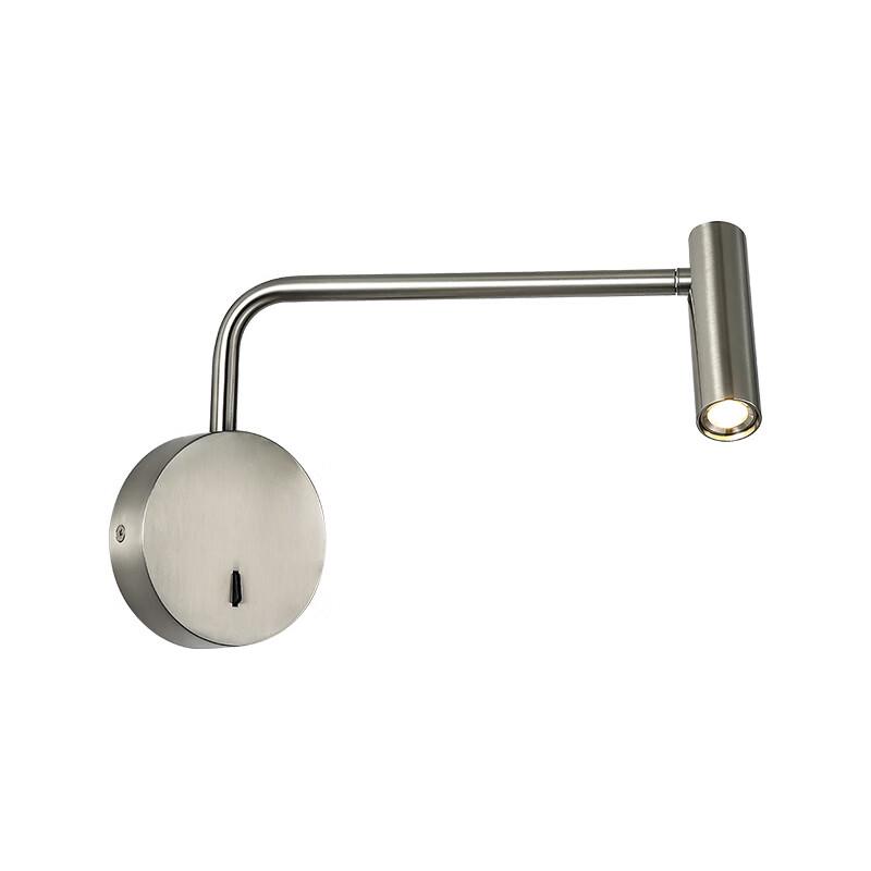 Dream Bubble Adjustable LED Reading Wall Lamp