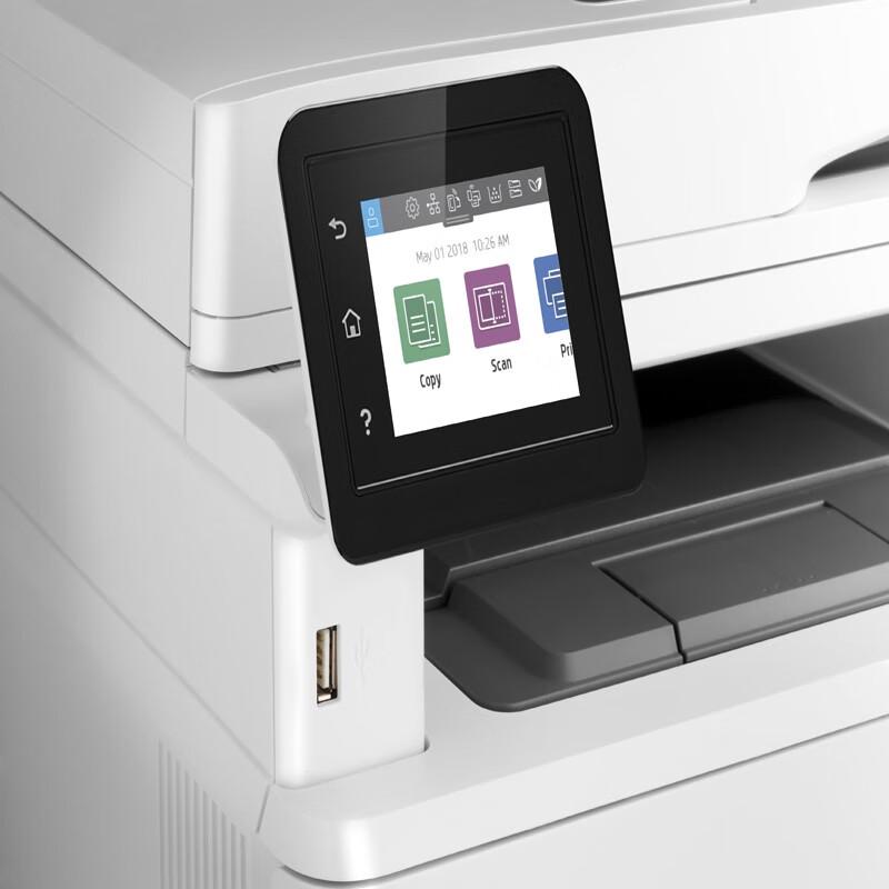 HP LaserJet Pro M329dw A4 Monochrome All-in-One Printer CN plug (adapter included)