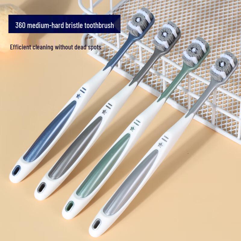 Men's Adult Toothbrush, Medium & Hard Bristles, 4-Pack