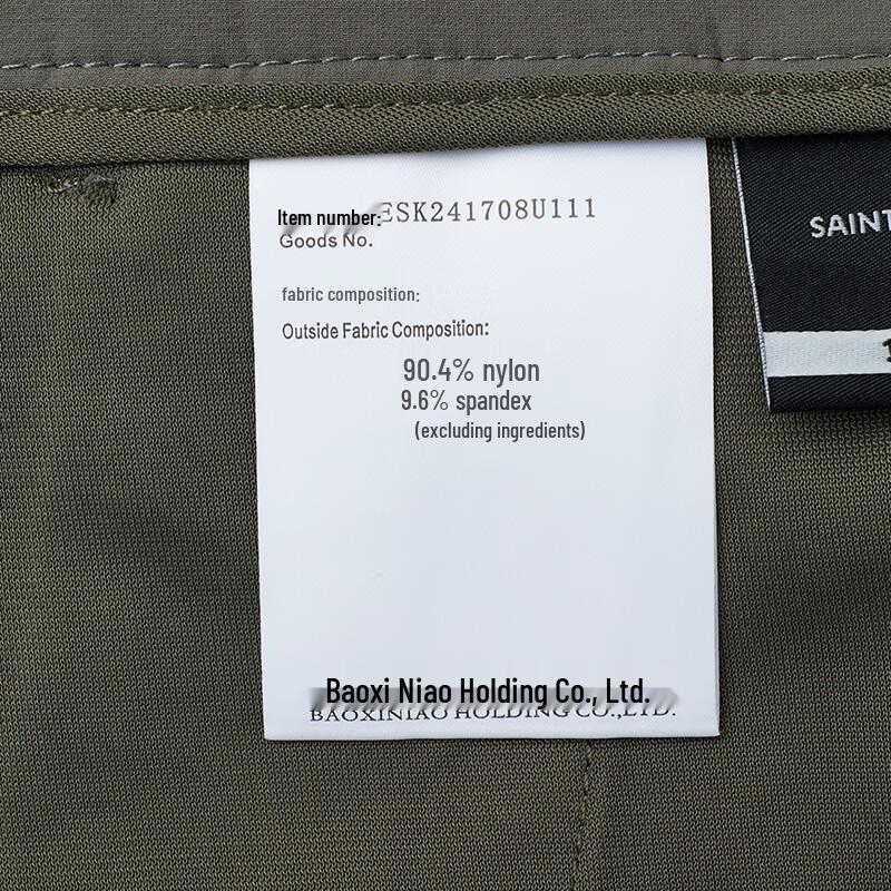 Baoxiniao Men's Business Casual Straight-Leg Trousers