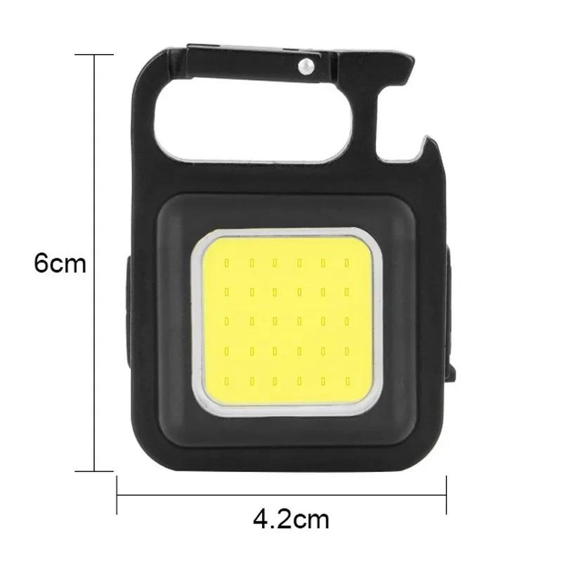 USB Mini Keychain Light Car Maintenance Auxiliary Lighting  Bright COB Lights Portable Outdoor Household Emergency Tools