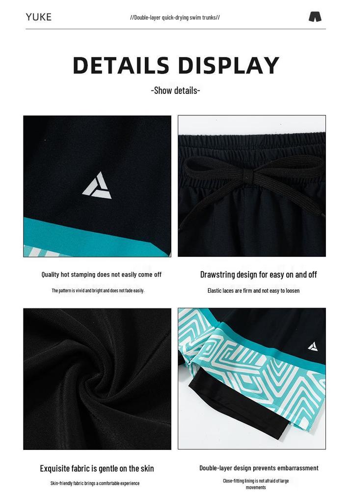 Men's Quick-Dry Double Layer Swim Trunks - Anti-Embarrassment Beachwear
