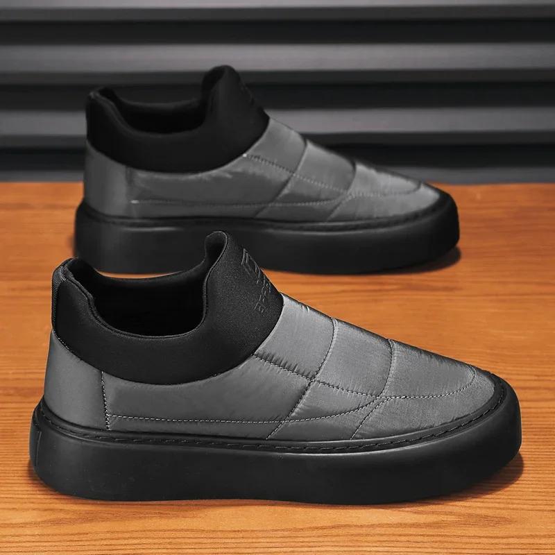 Winter Trendy Hot Item Convenient One Foot Lazy Casual Shoes Simple Outdoor Versatile and Comfortable New Men's Cotton Shoes