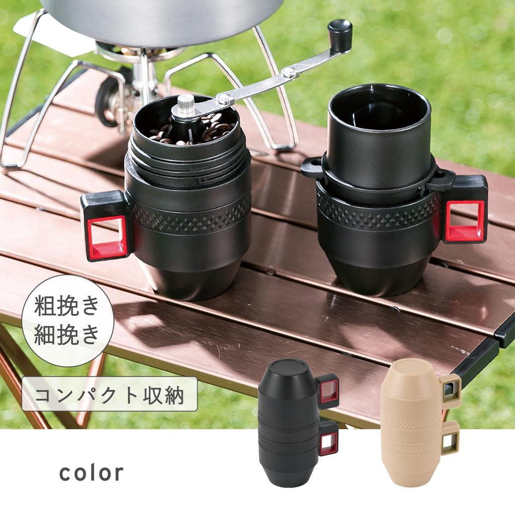 Takeda Corporation Cup Coffee Black 10 X X Outdoor Coffee Maker Cup Set [Outdoor & Maker] 7.5 15.5cm ADCF-STBR