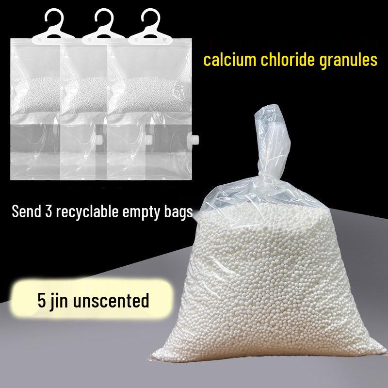

5 Цзинь Гранулированный Хлорид Кальция Мешок Осушителя: Для помещений, влагостойкое, противогрибковое средство для шкафов и общежитий