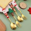 Reindeer Cartoon Christmas Spoon & Fork Set - Cute Stainless Steel Gift in Color Box