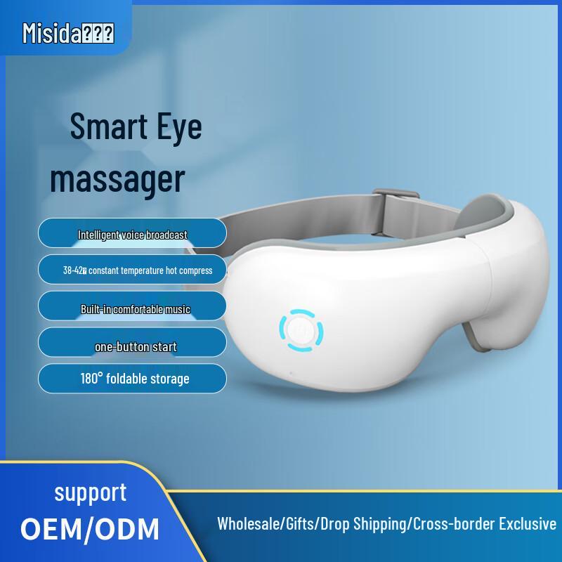 

Meishida Portable Eye Massager MS-Y106