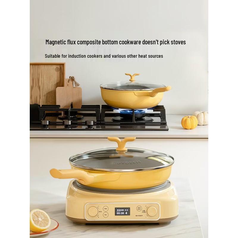 Beiding Spring Bud Non-Stick Frying Pan