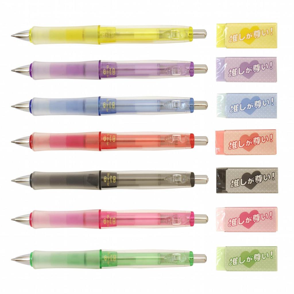 Limited Edition Sharp Grip CL Playborder 03 Pen Eraser Dr. + [Yellow] P-4183-