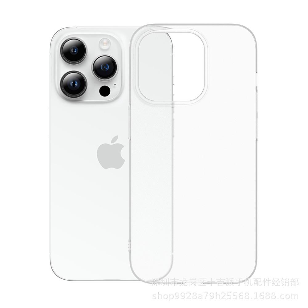 

For IPhone 16/17 ProMax Matte Magnetic Phone Case for Apple 15 Pro Skin Feel Heat Dissipation Breathable 14 Hard For Apple 12Promax