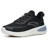 Anta Cushioning Slip Resistant Abrasion Resistant Low top Running Shoes Women's Black 122245571-5