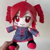 Cross-border Explosions  20cm Polyester Kasane Teto Anime Accented ACG Plush Fun Accompanying Emotional Doll Kids