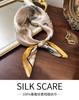 New Silk Silk Scarves Women's Spring and Summer Fashion Versatile Light Luxury 11 Small Silk Scarves 111% Mulberry Silk Plain Crepe Satin Silk Scarf