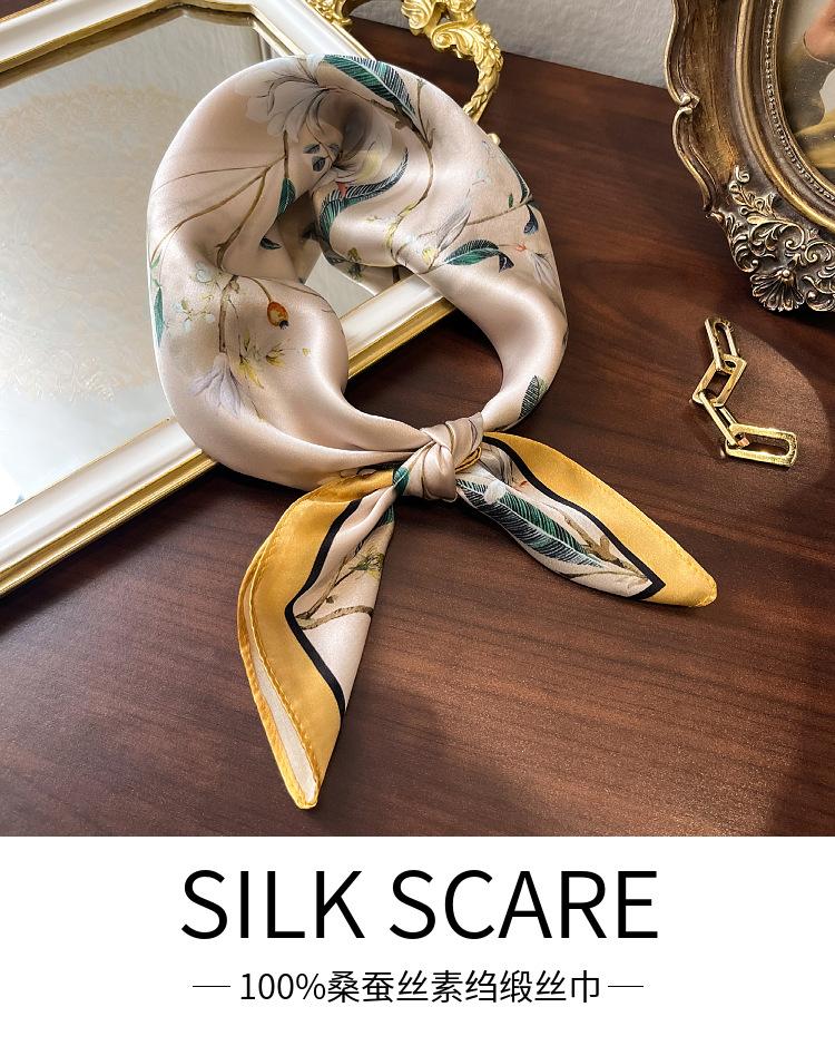 New Silk Silk Scarves Women's Spring and Summer Fashion Versatile Light Luxury 11 Small Silk Scarves 111% Mulberry Silk Plain Crepe Satin Silk Scarf