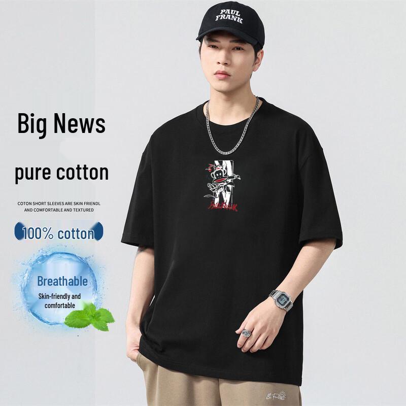 Paul Frank Men s Heavyweight Drop Shoulder Cotton T-Shirt L