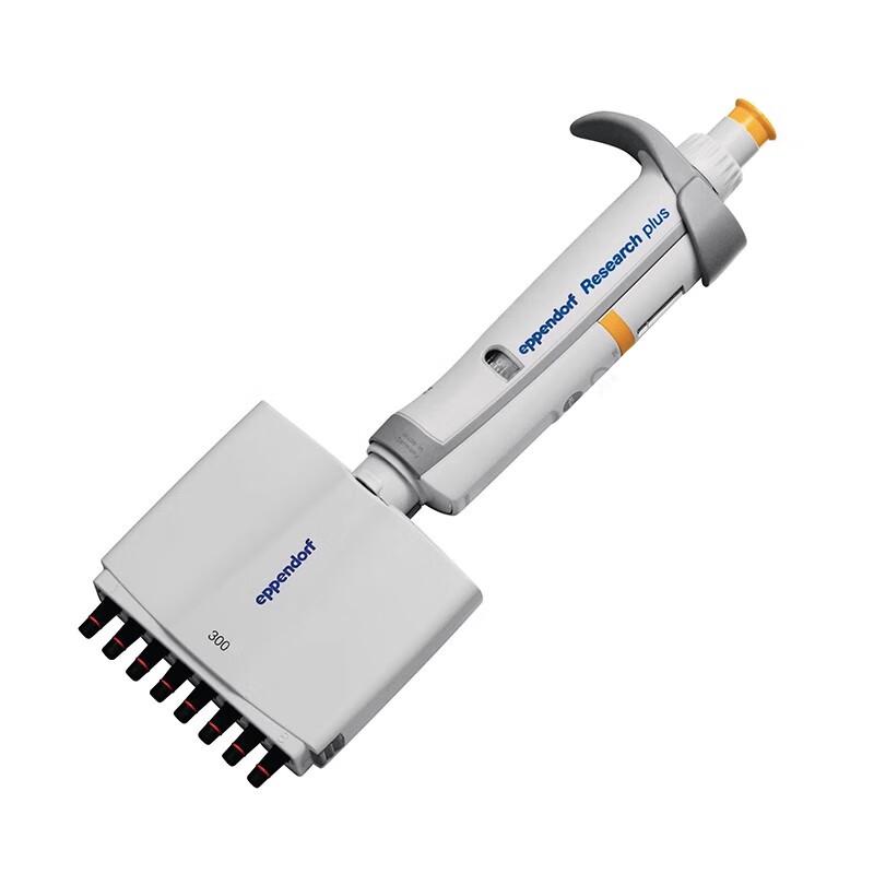 Eppendorf Research plus 8-Channel Adjustable Pipette