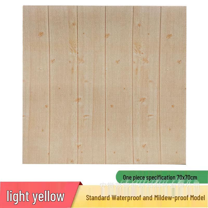 Wood Grain 3D Anti-Collision Self-Adhesive Wallpaper - Waterproof, Washable, Faux Wood Design for Bedroom Walls.