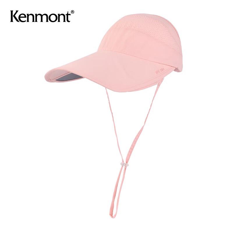 Kenmont Women s Outdoor Cycling Sun Protection Baseball Cap KM-3712 57.5cm