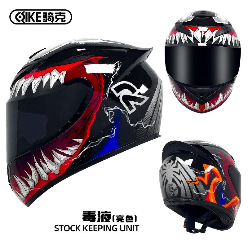 Motorcycle Helmet for Men and Women, Winter Personalized Motorcycle Safety Helmet, All-Season Rider Bluetooth Full Face Helmet
