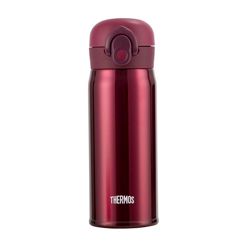 THERMOS 316L Stainless Steel Insulated Water Bottle