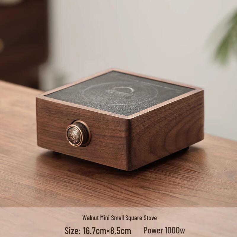 

Shangqi Walnut Wood Glass Teapot & 1000W Electric Stove Set