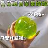 Squishy Green Apple Stress Ball Soft Fidget Sensory Toy Slow Rebound Squeeze Toy For Adults Christmas Gift Relieve Stress